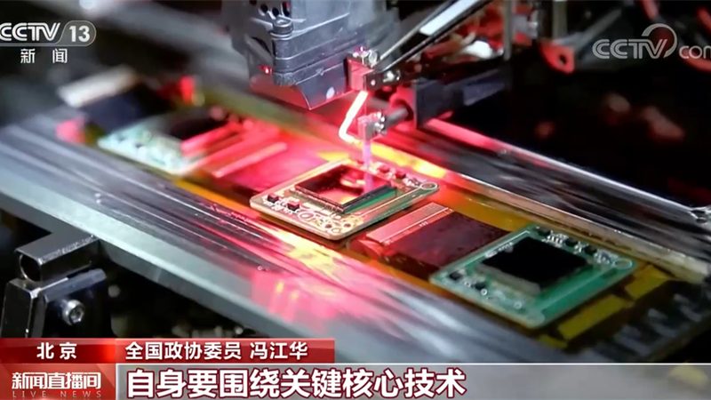 揭秘互联网技术外包：如何选择靠谱的合作伙伴