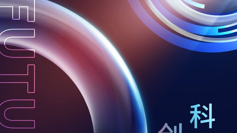 软件定制开发项目时间周期：揭秘影响其速度的关键因素