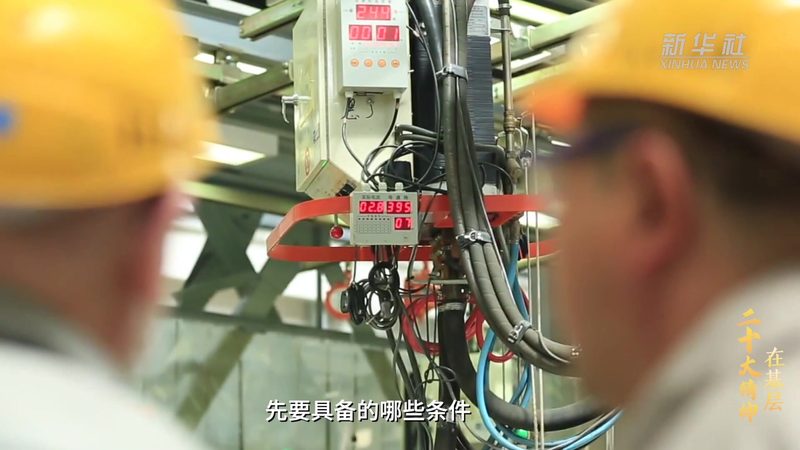 工业互联网解决方案商：优缺点全面解析