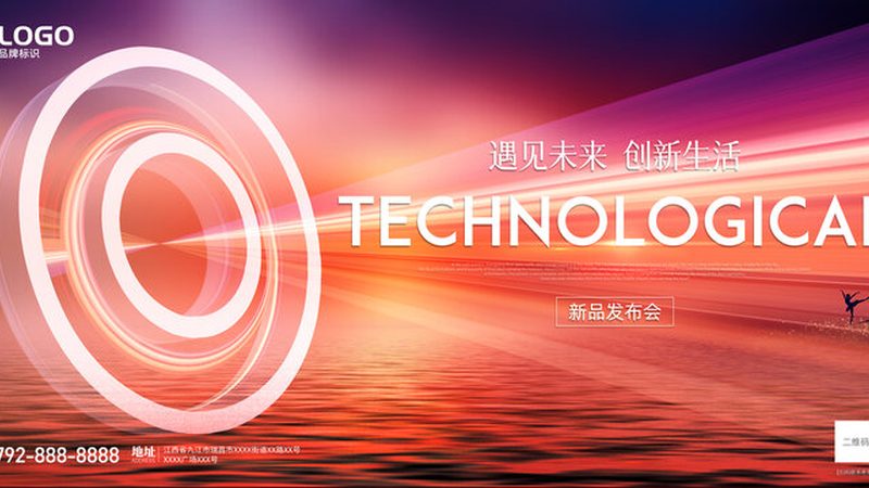 工业边缘计算软件平台：核心能力对比与选择要点