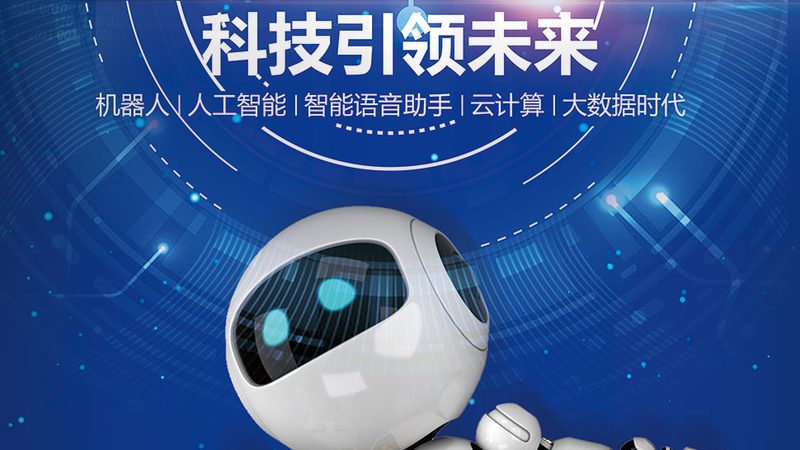 芯片前端设计外包流程解析：从需求到落地的关键步骤